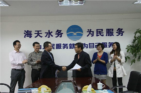 美狮贵宾会集团与韩国可隆集团洽签《战略合作谅解备忘录》